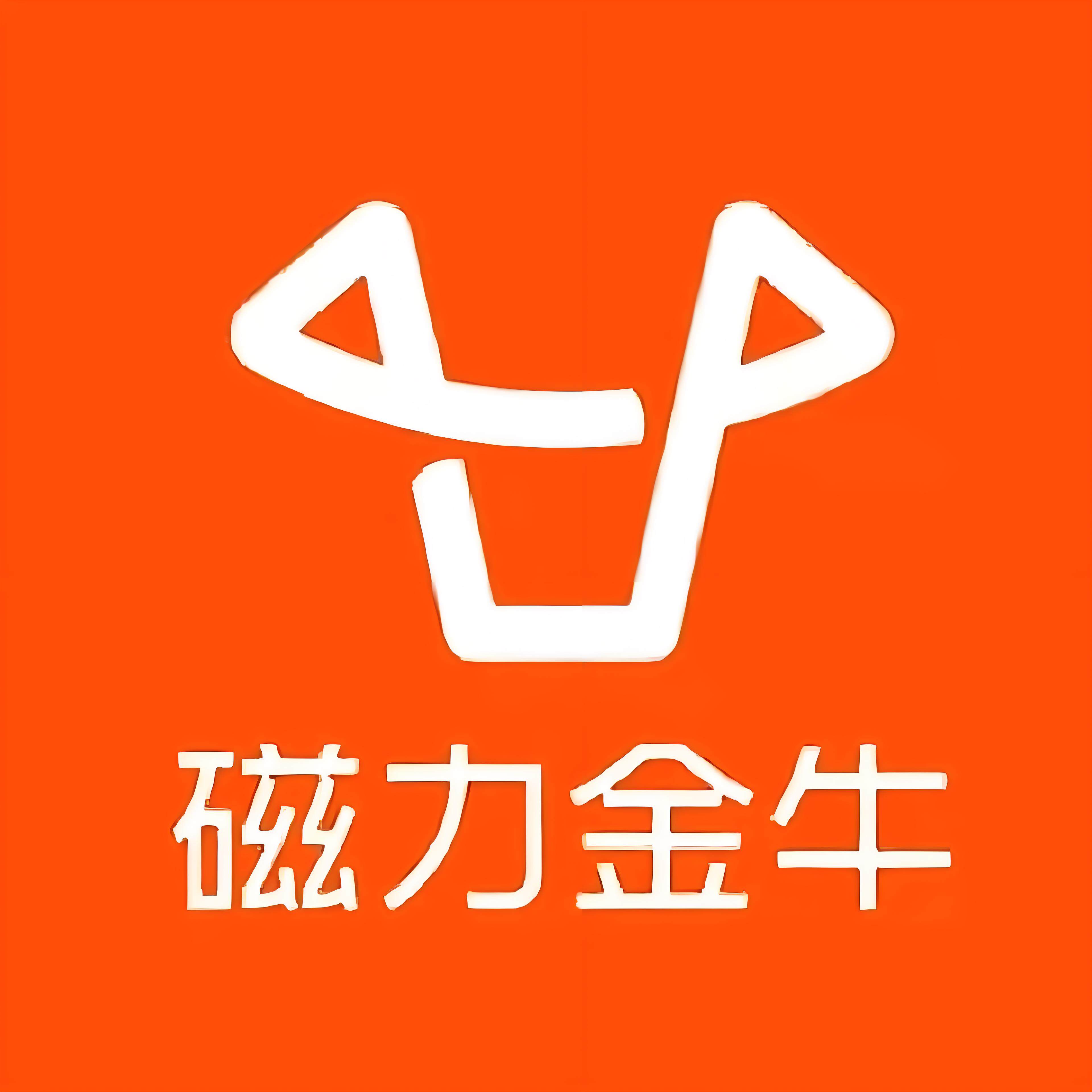 湖州快手广告